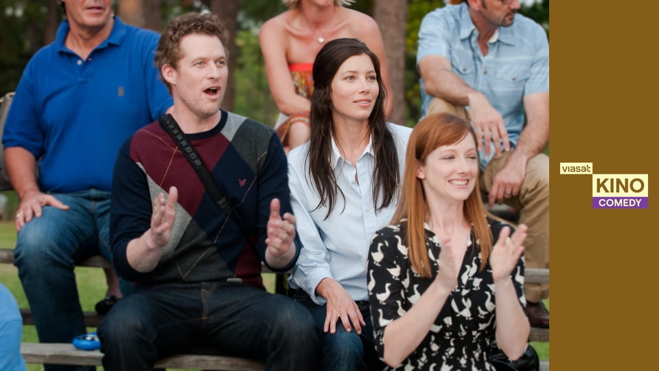 Чоловік нарозхват