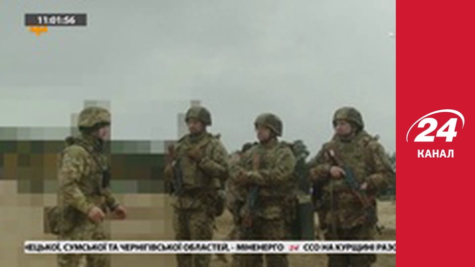 Реалії. Все про війну