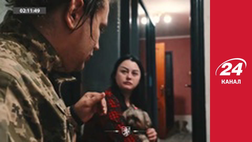 Нічний ефір