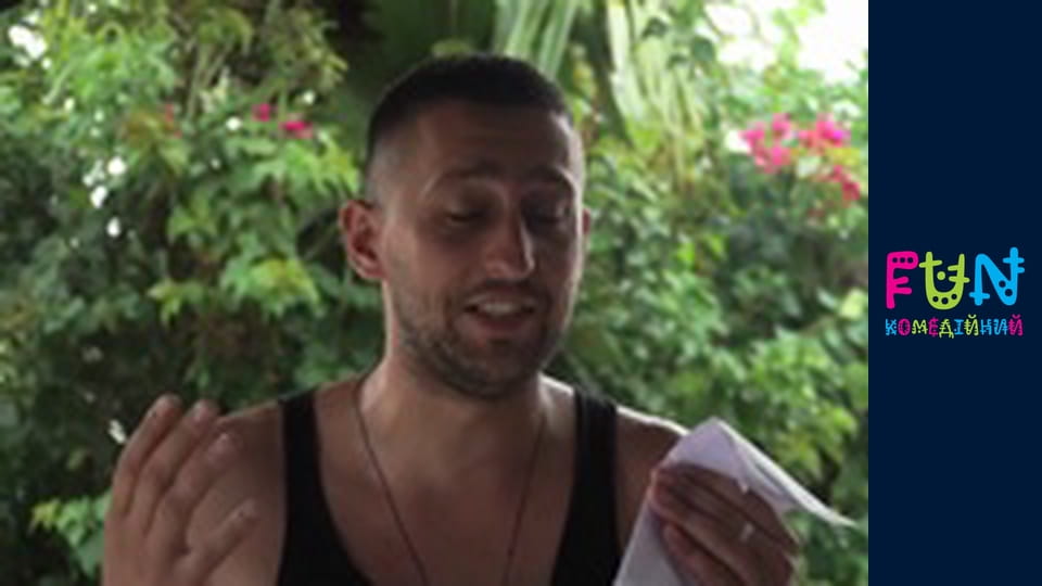 Peculiarities of National Work – Season 4 Episode 14