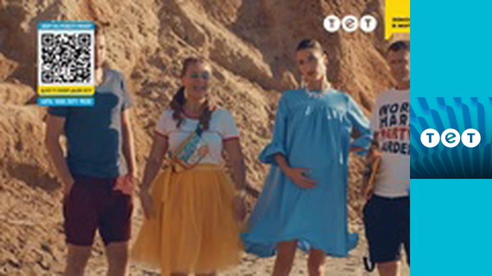 Панянка-селянка