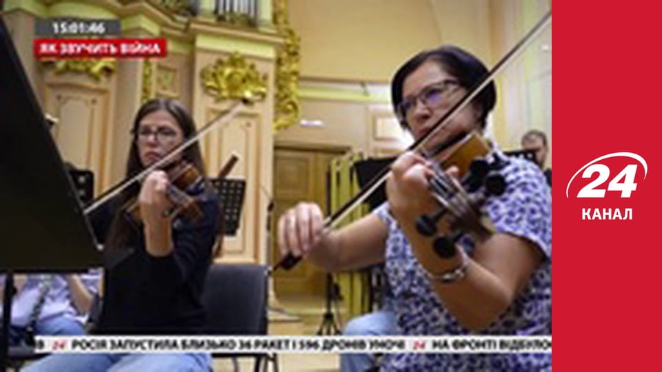 Реалії. Все про війну