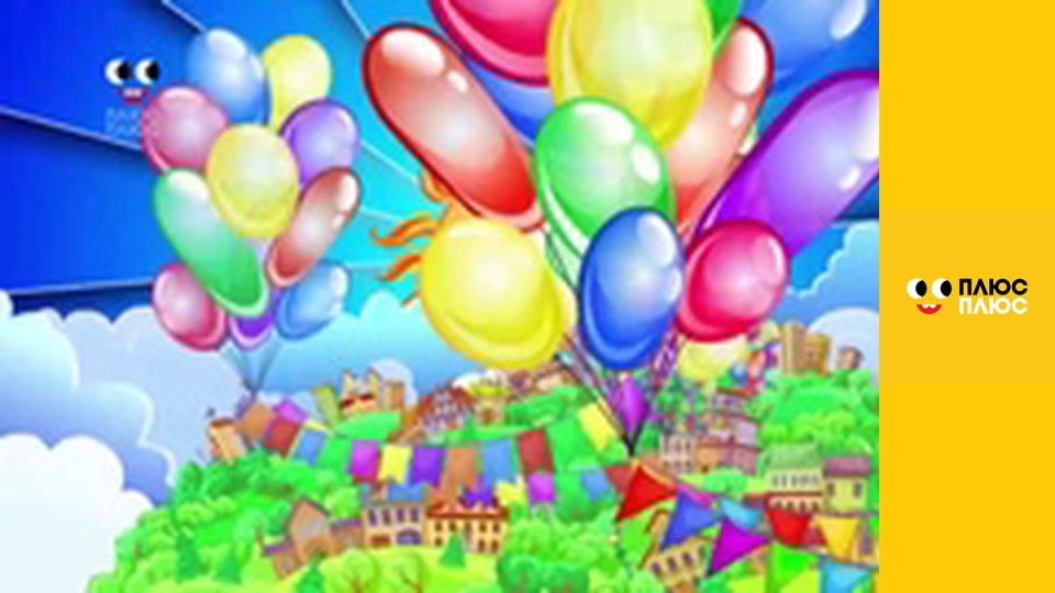 Казка з татом