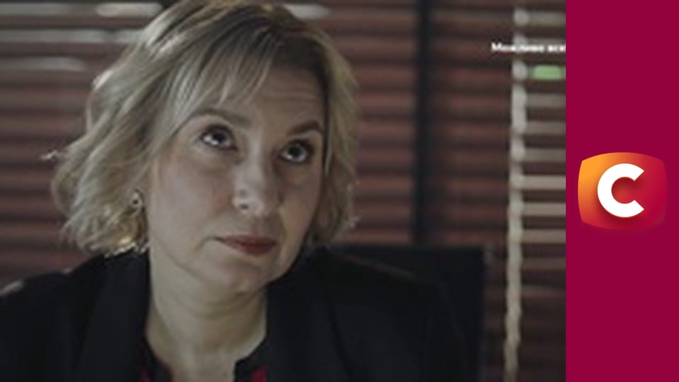 Т/с "К. О. Д.", 165 с. "Вирок - смерть".