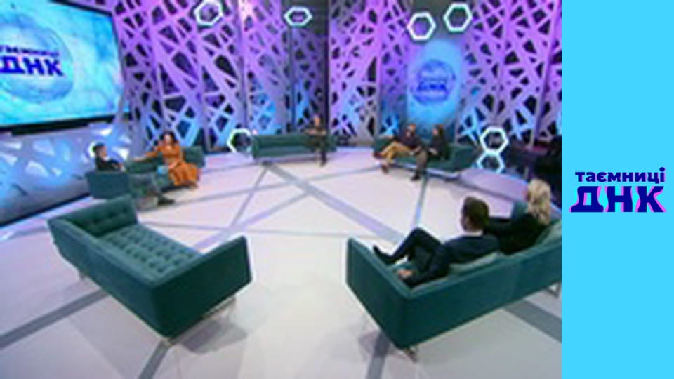 Secrets of DNA - BBC