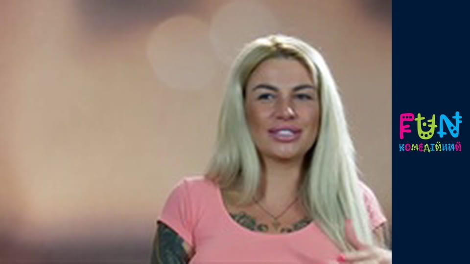 Exes - Season 2 Episode 7