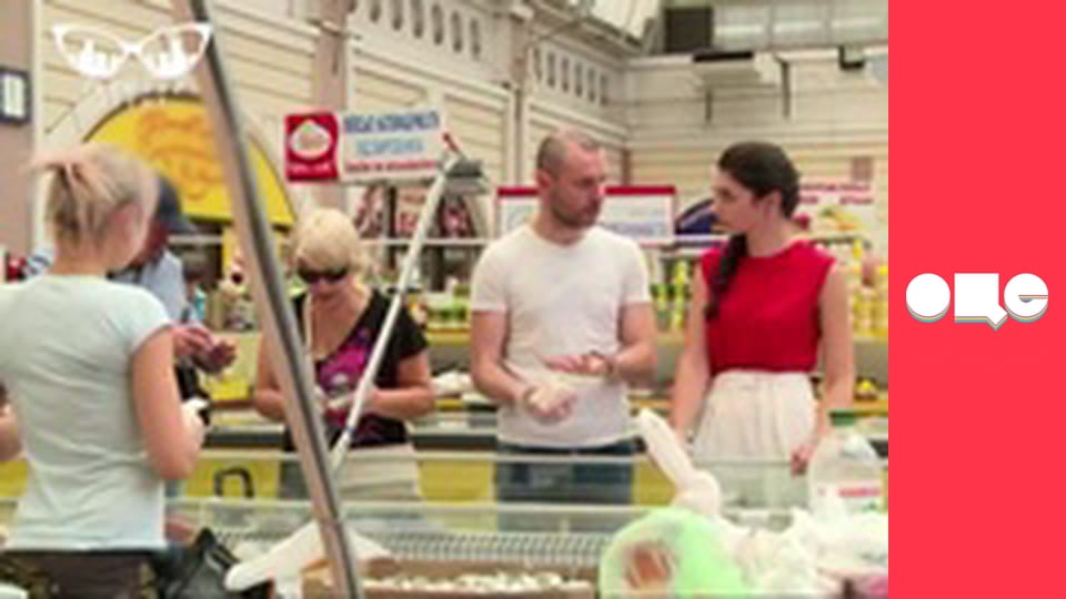 Таємний агент, 3 сезон, 11 еп.