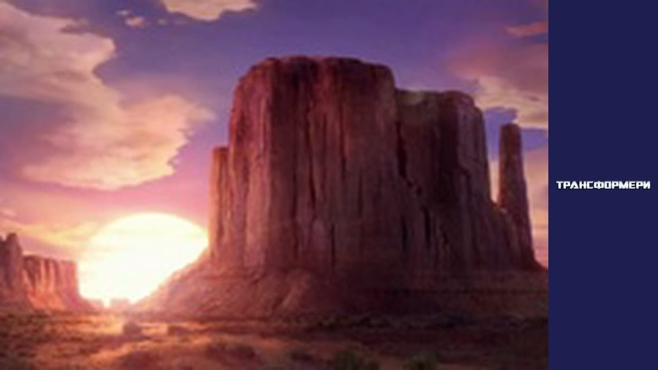 Transformers Season 2 Episode 5