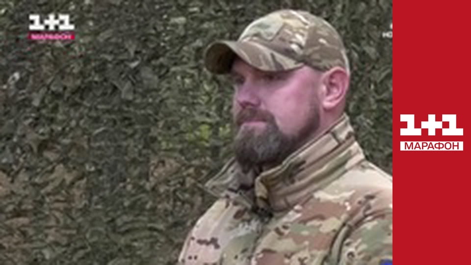 "Єдині новини". Телемарафон.