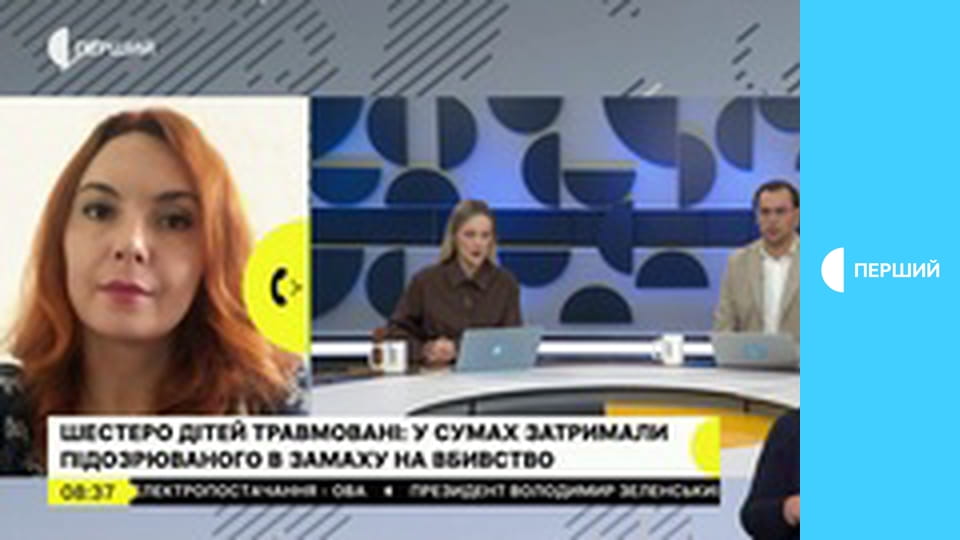 "Суспільне. Студія". Інформаційний проєкт. Наживо.