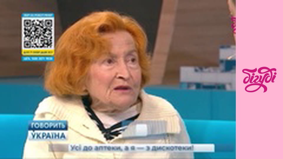 Т/с "Щоденники Темного".