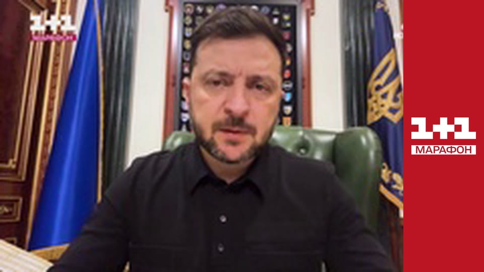 "Єдині новини". Телемарафон.