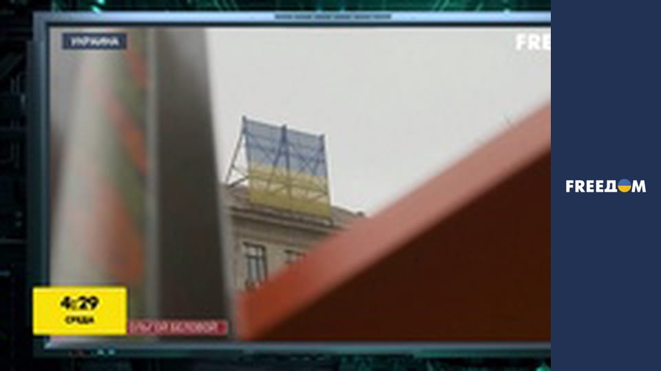 Громадянська оборона.