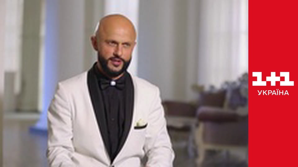 Одруження наосліп