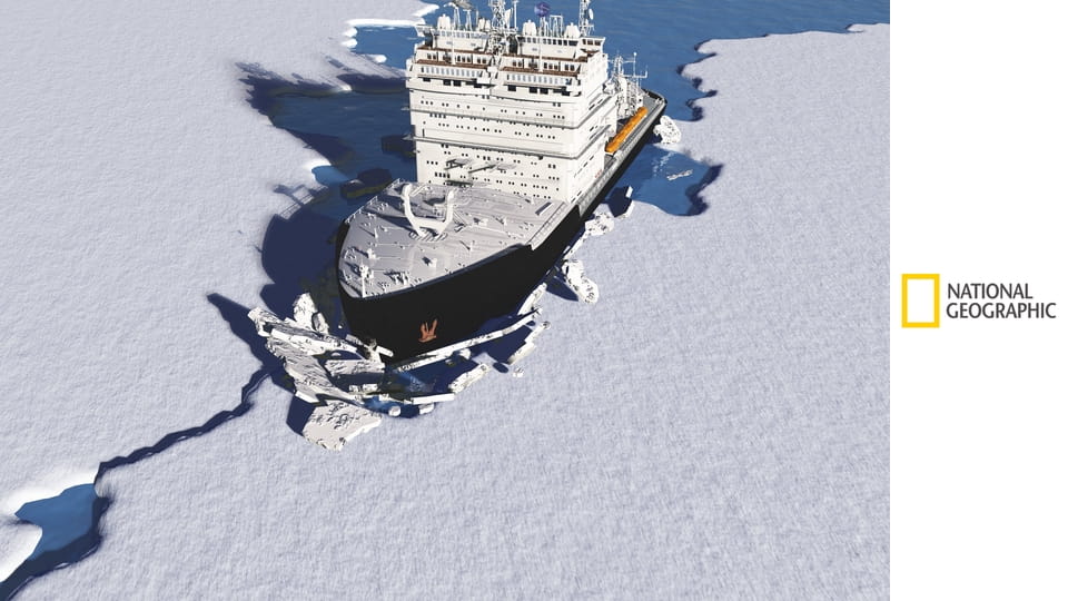 Суперсооружения E1 - Суперсооружения: Ледокол