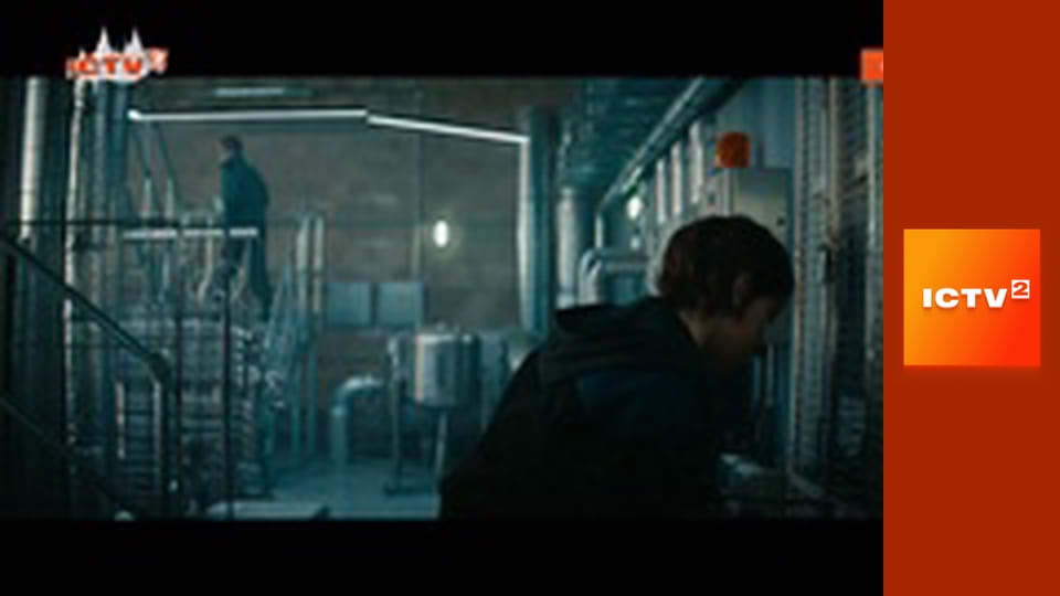 Прем'єра. Х/ф "Клінер".