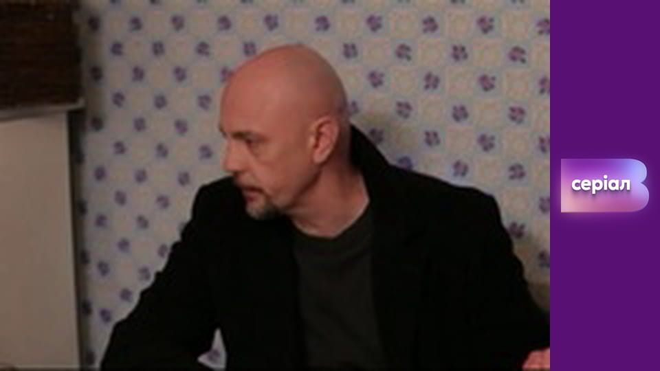 "Реальна містика", 8 сезон, 12 еп. "Дівчина без обличчя".