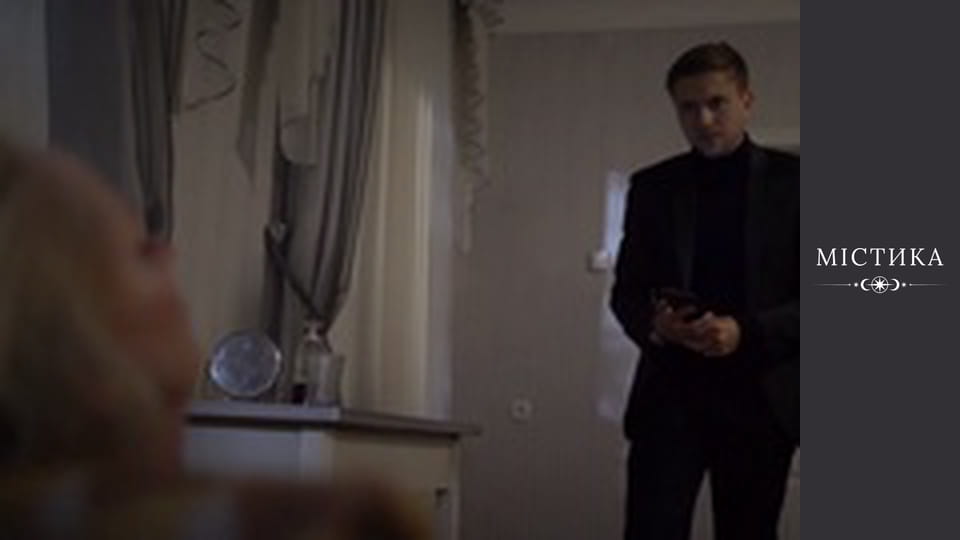 Chameleon, Season 1, Episode 4