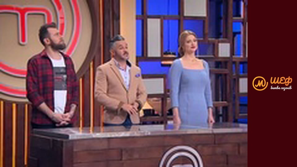 MasterChef Culinary Graduation, Season 1, Episode 3, Part 10