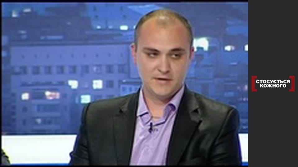 Минуле у дітях.