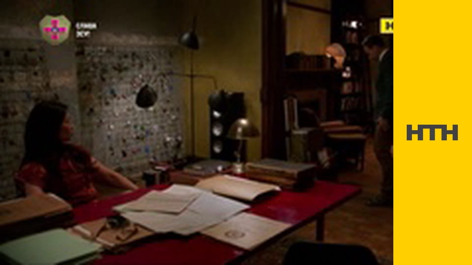 Т/с "Елементарно", 4 сезон, 1 с.