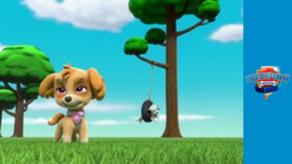 PAW Patrol. Season 5 - Episode 14