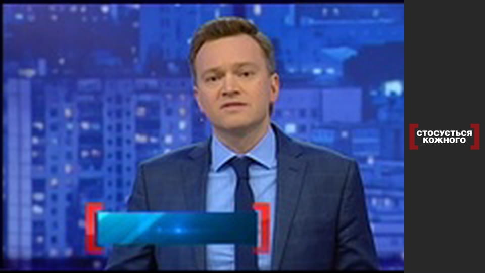 Sunshine for Vitalina.