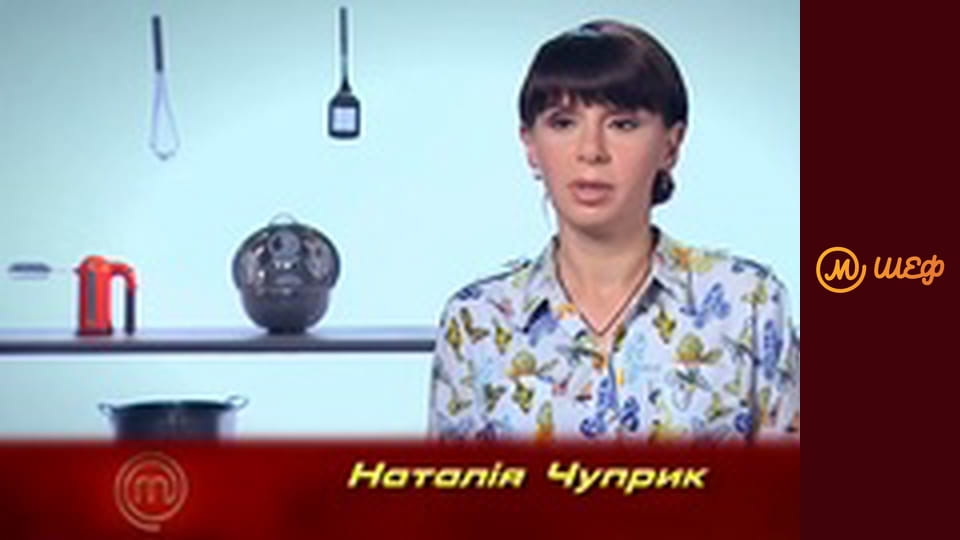 Season 7, Episode 4, Part 4