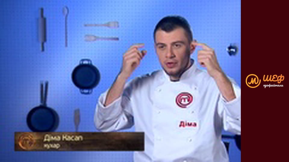 Season 1, Episode 5, Part 5