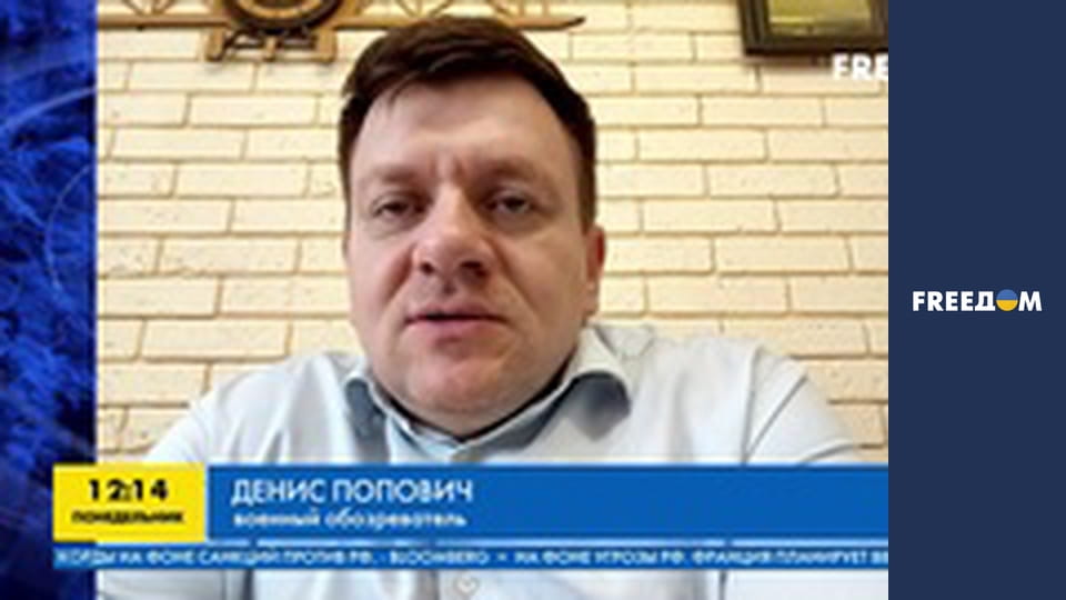 Марафон "FreeДОМ" UA. Прямий ефір.