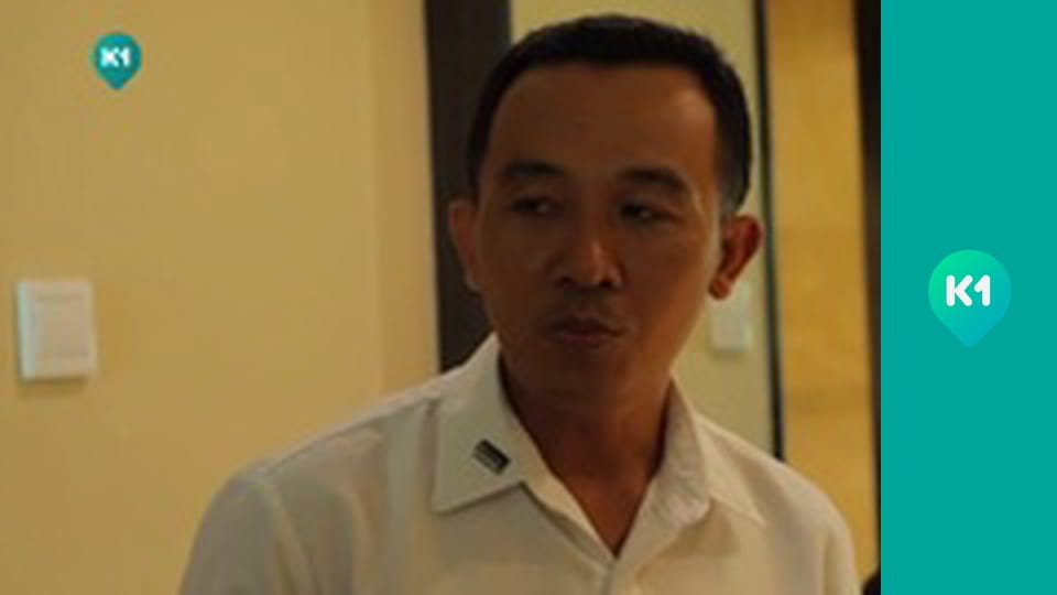 "Інший світ".