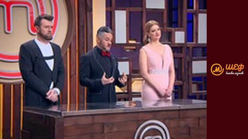 MasterChef Culinary Graduation, Season 1, Episode 17, Part 6