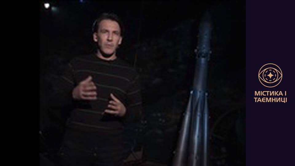 Hidden reality. Revenge of space