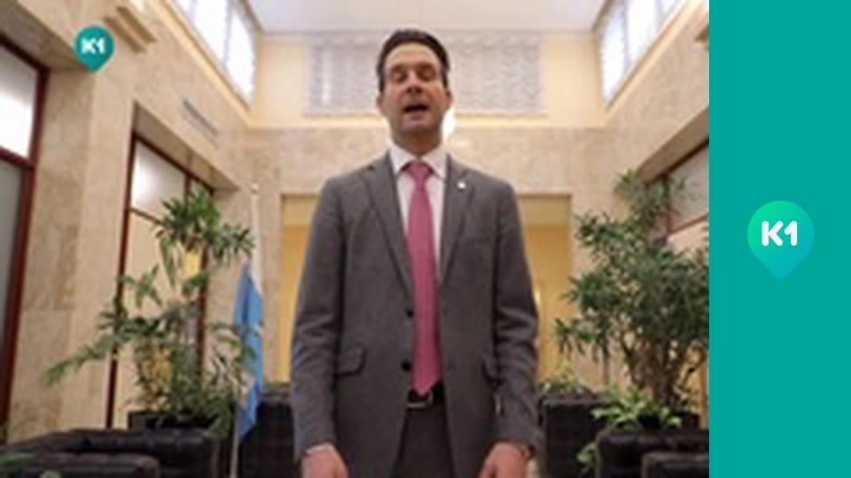 "Інший світ".