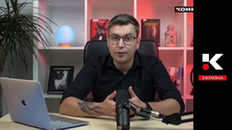 Засновано на реальних подіях.