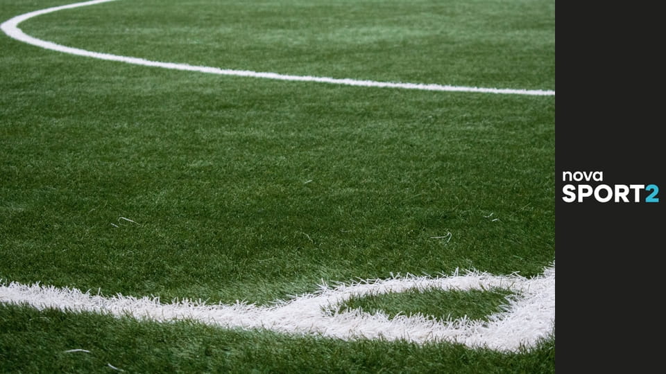 FA Cup Highlights E2