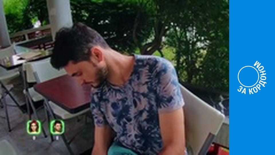 Who Has More?, Season 1, Episode 12