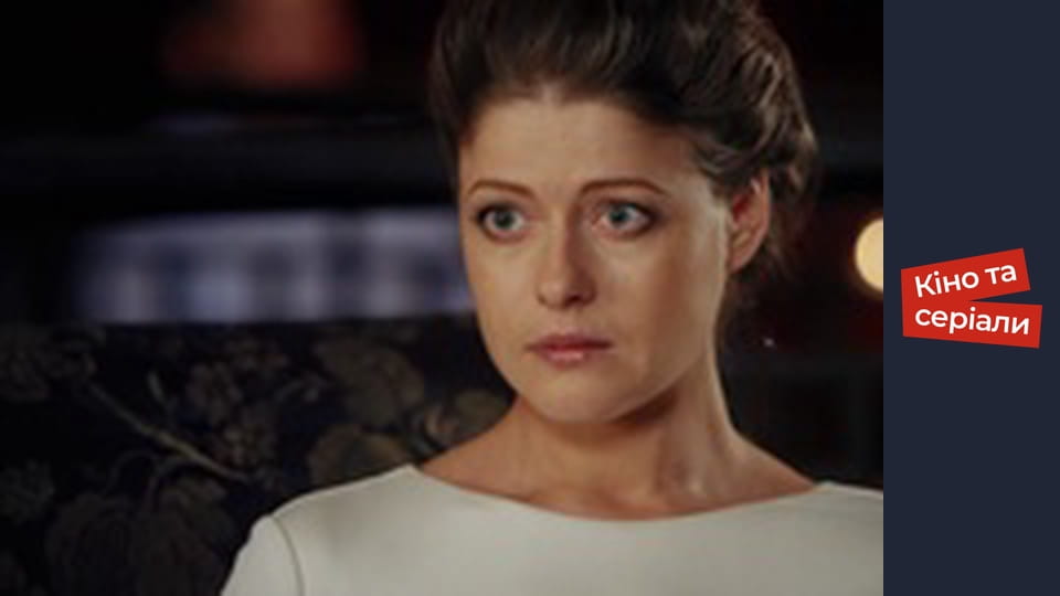 Т/с "For love I can do anything" season 1 series 23