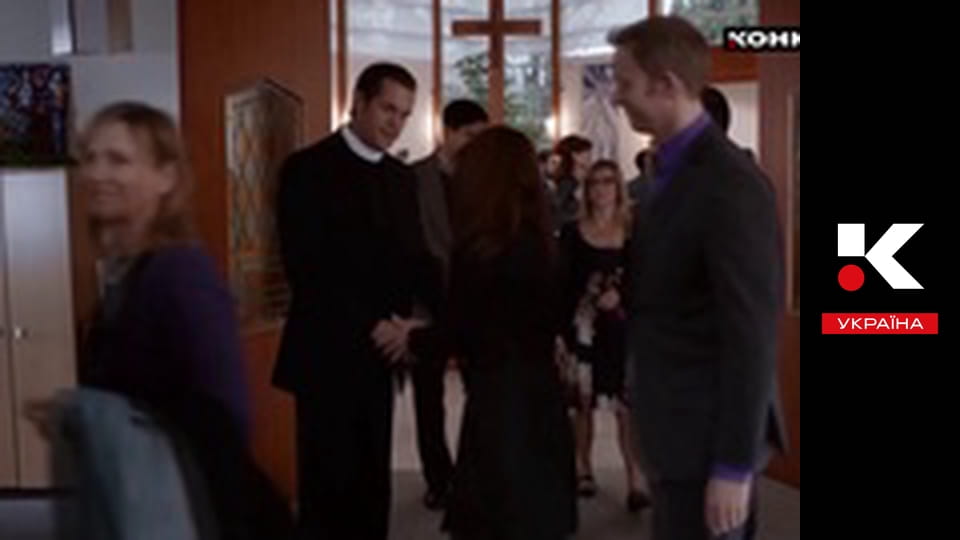 Т/с "Таємниці Аврори Тігарден".