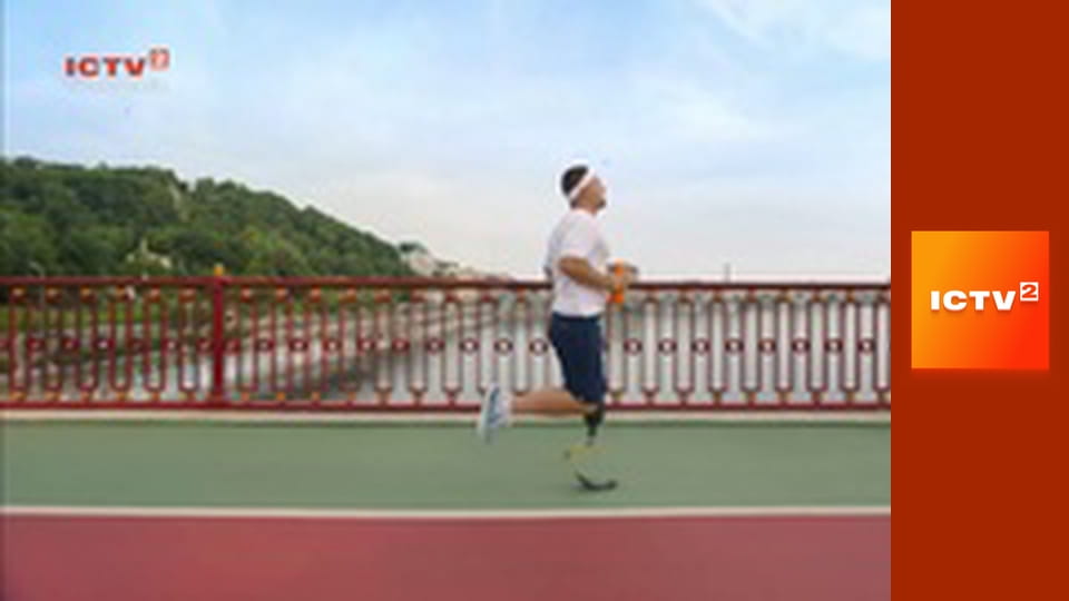 "Ранок у великому місті".