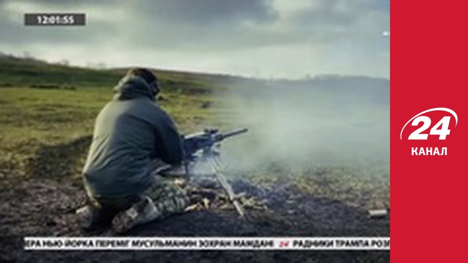 Реалії. Все про війну