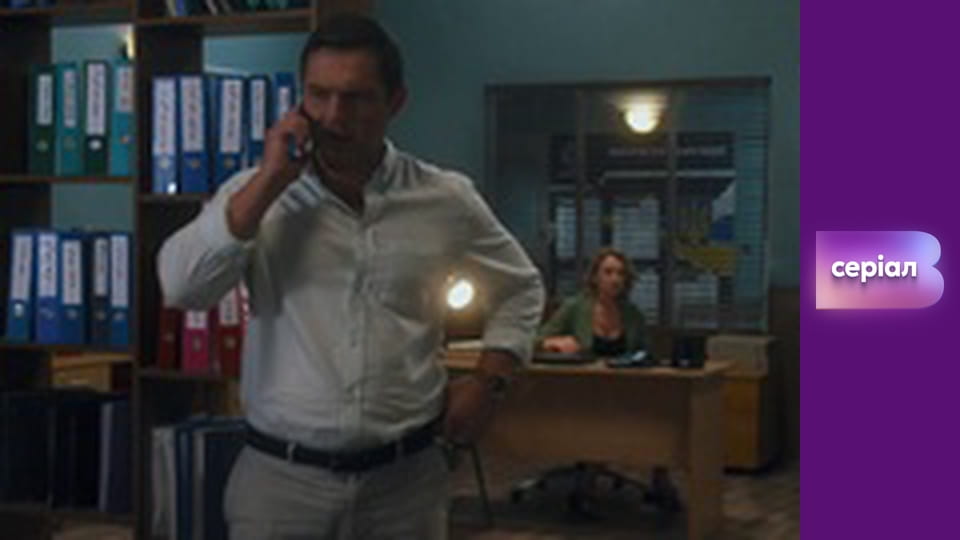 "Реальная мистика", 8 сезон, 31 эп. "Я покажу тебе смерть".