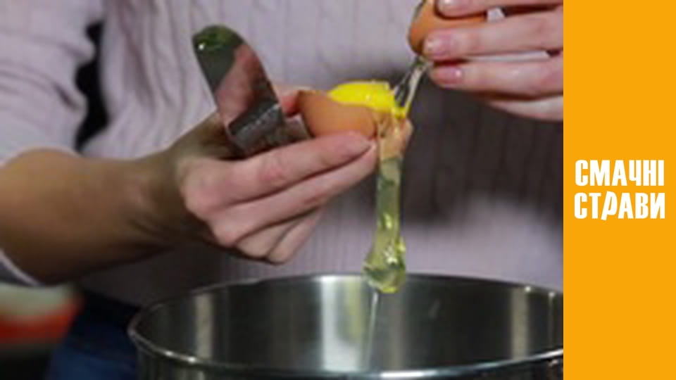 Т/с "  Cous Cous" season 1 series 19