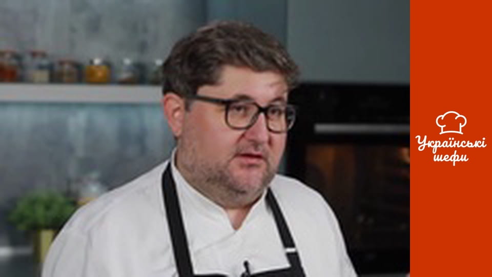 ProSoup - Episode 16