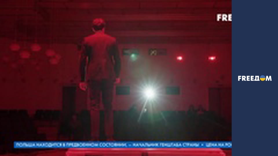 Інформаційні сюжети.