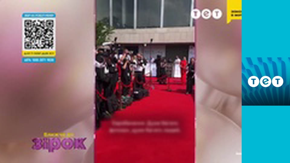 Ближче до зірок S3E14