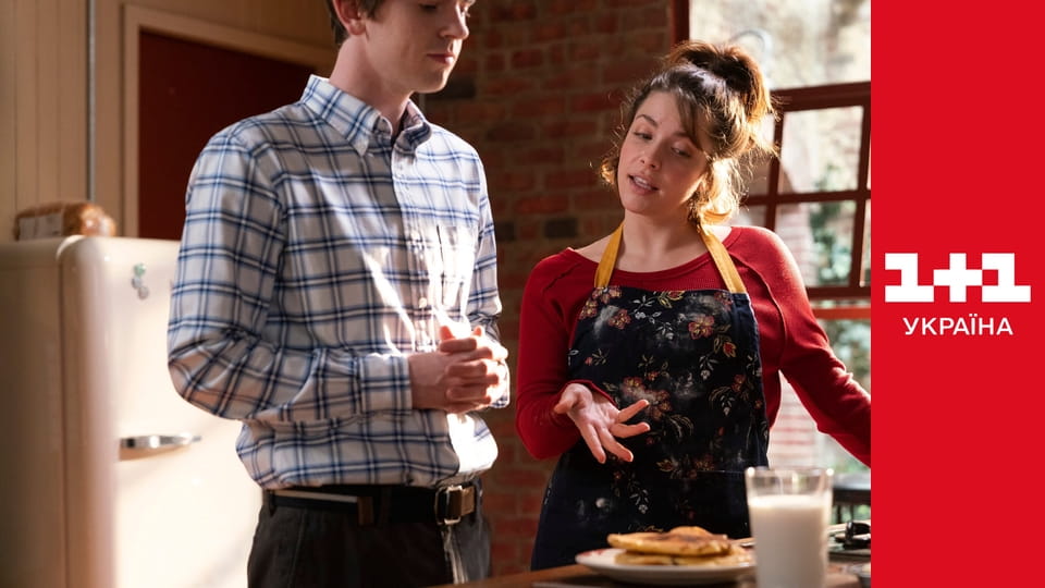 Гарний лікар S3E5