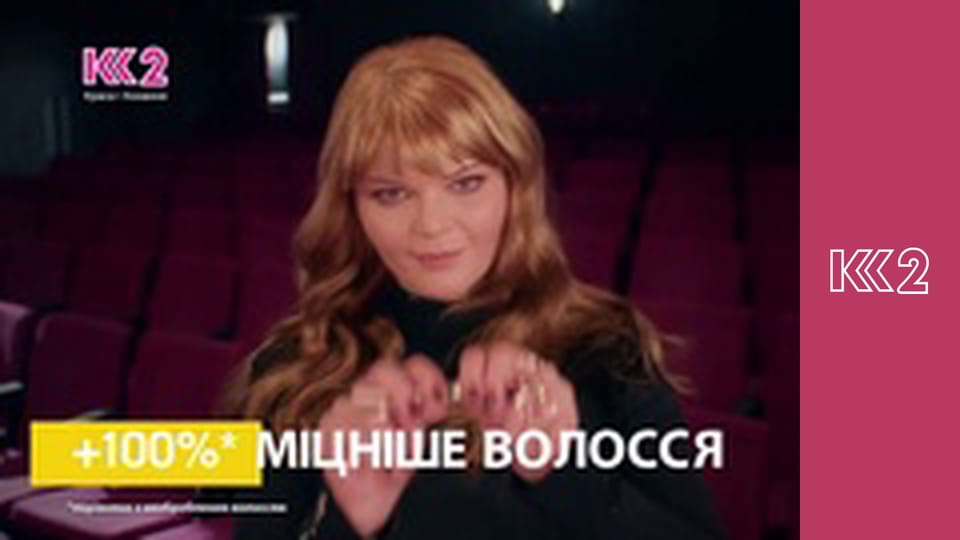 Стосується кожного S8E71