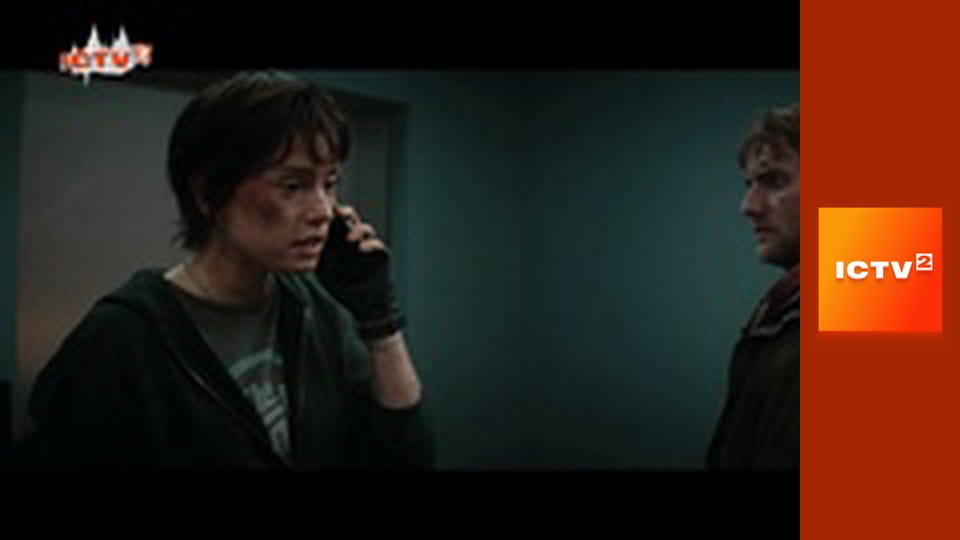 Х/ф "Клінер".