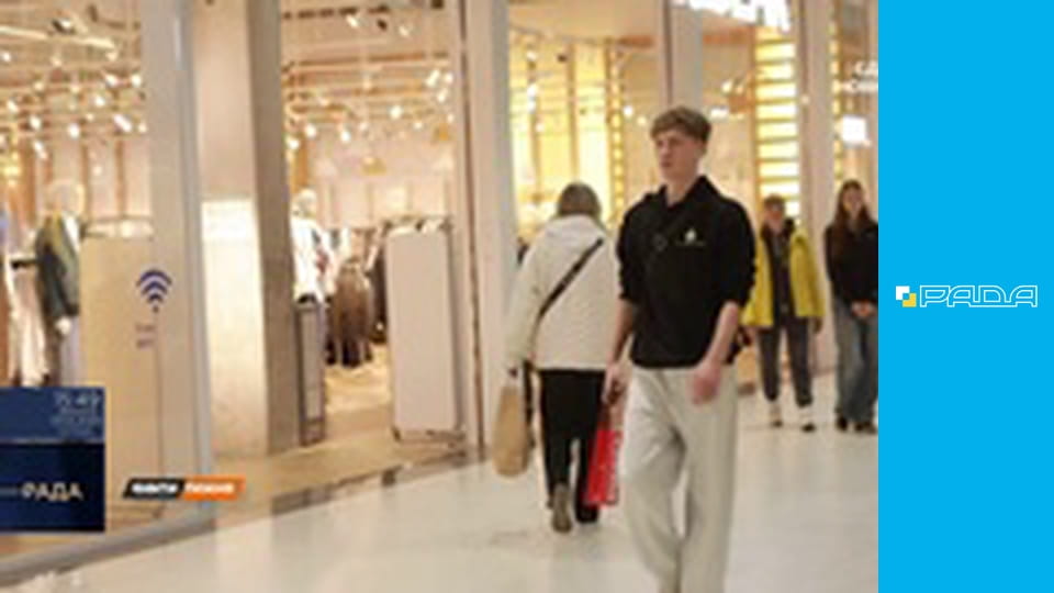 Інформаційний марафон